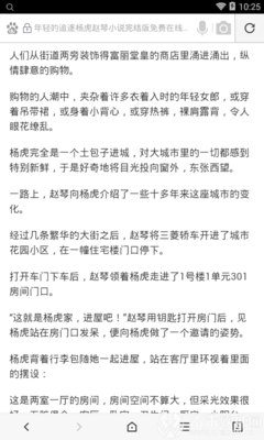 华体汇体育在线官网